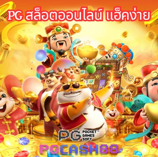 sawan66